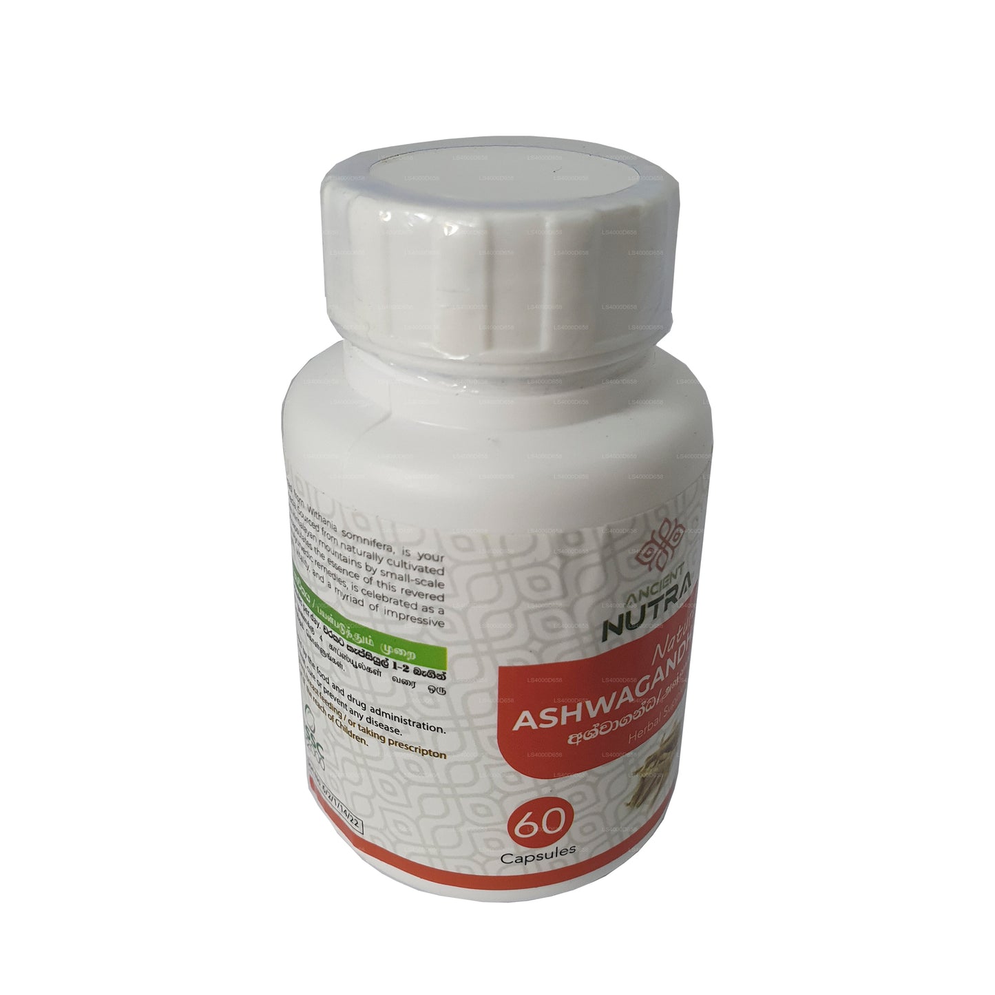 Forntida Nutraceuticals Natural Ashwagandha (60 Caps)