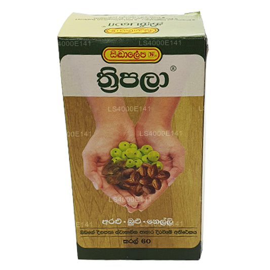 Siddhalepa Threepala (60 Kepsar)