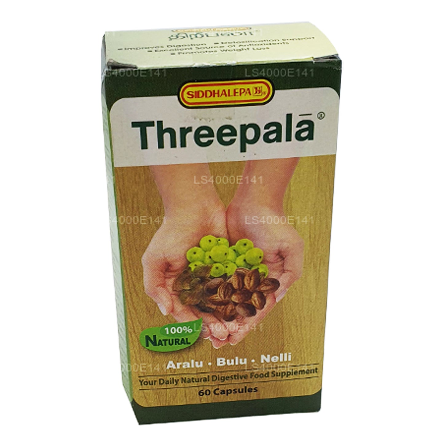 Siddhalepa Threepala (60 Kepsar)