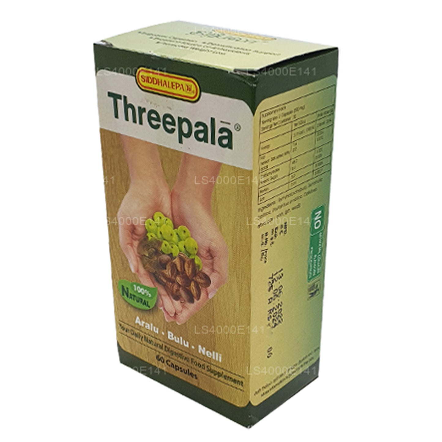 Siddhalepa Threepala (60 Kepsar)