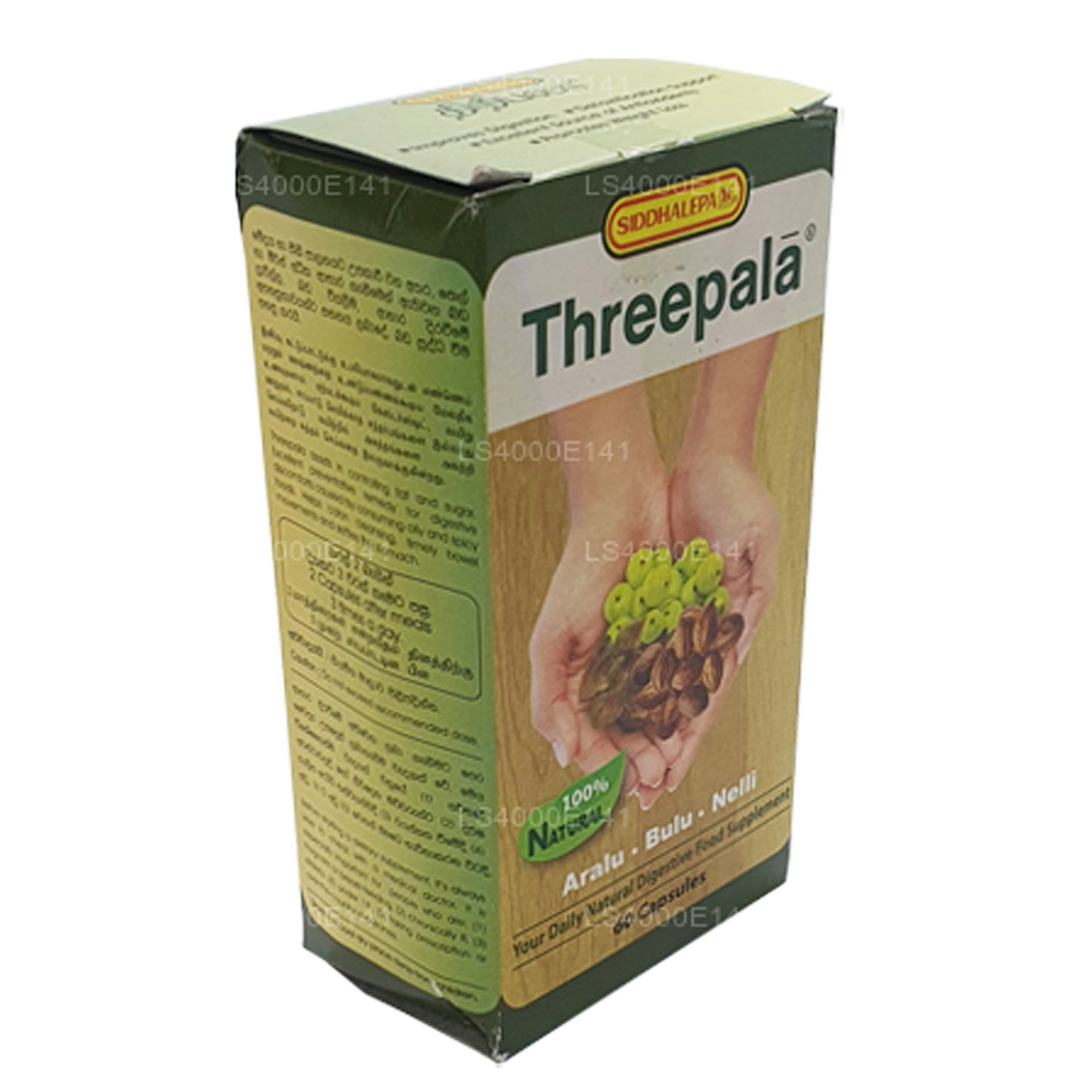 Siddhalepa Threepala (60 Kepsar)