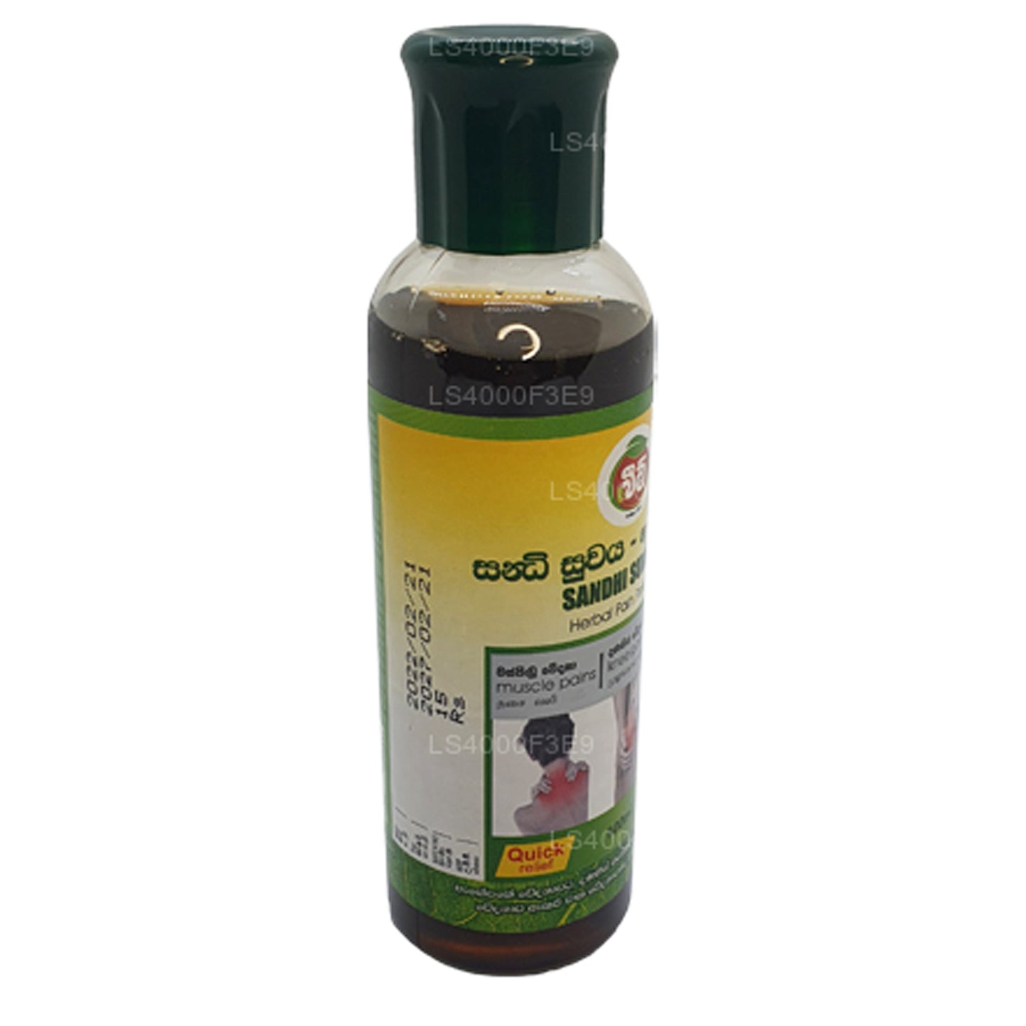 Beam Sandhi Suwaya (100 ml)