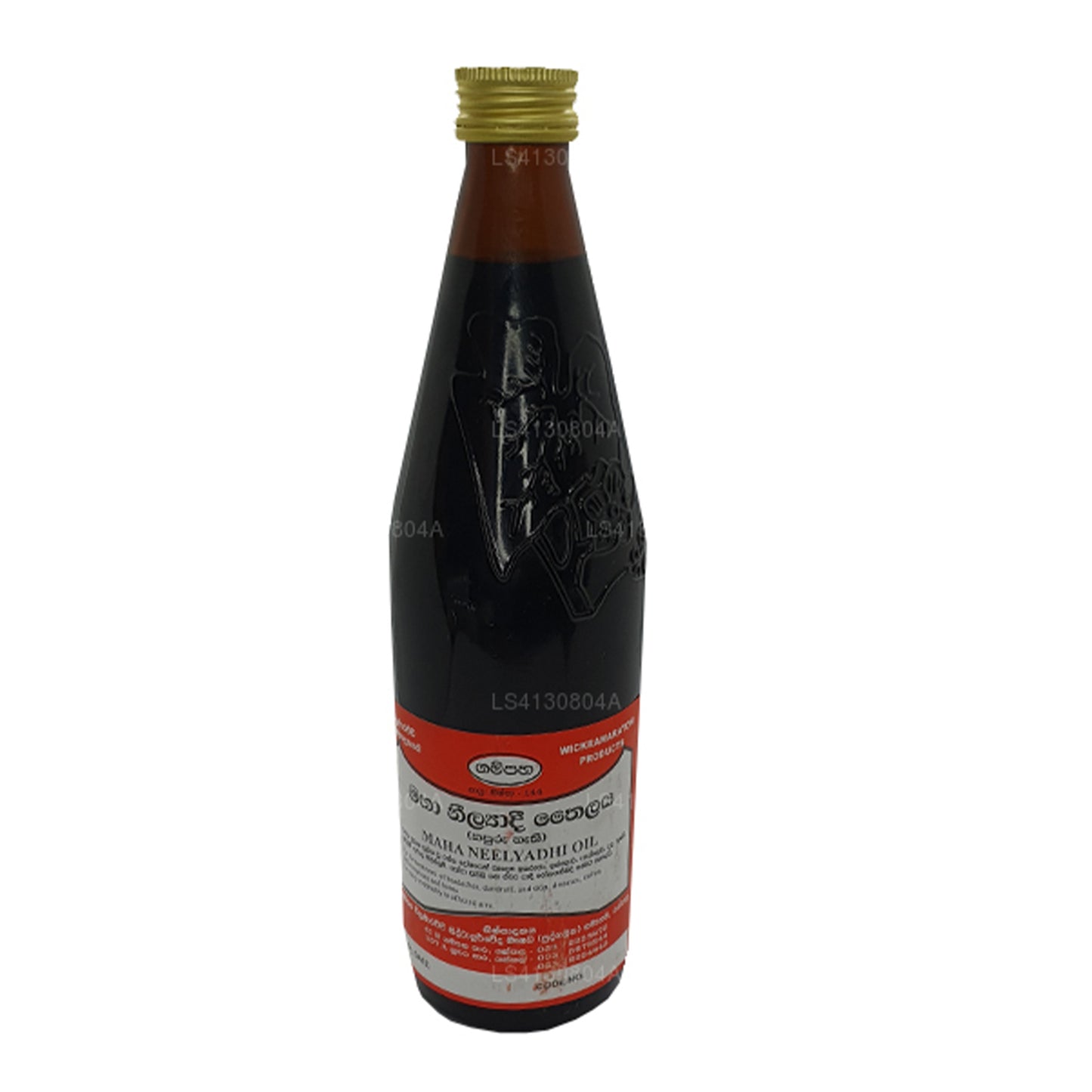 Gampaha Wickramarachchi Maha Neelyadi Olja (750 ml)