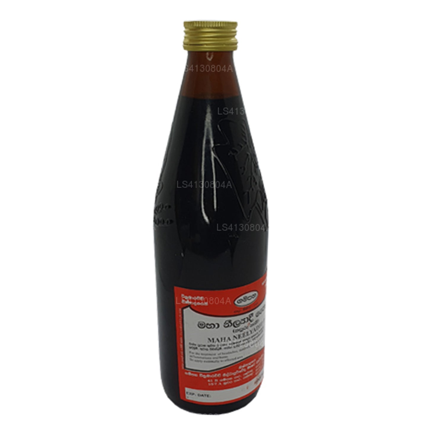 Gampaha Wickramarachchi Maha Neelyadi Olja (750 ml)