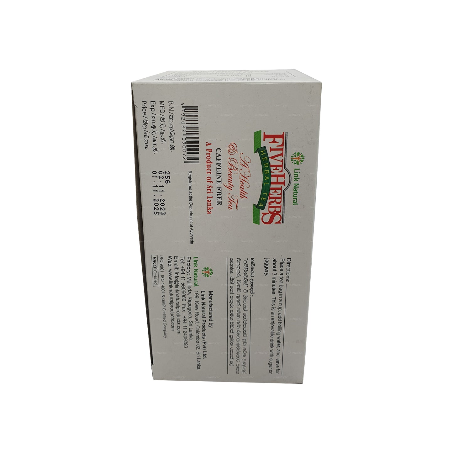 Link Natural Five Herbs Ayurveda örtte (37,5 g) 25 tepåsar