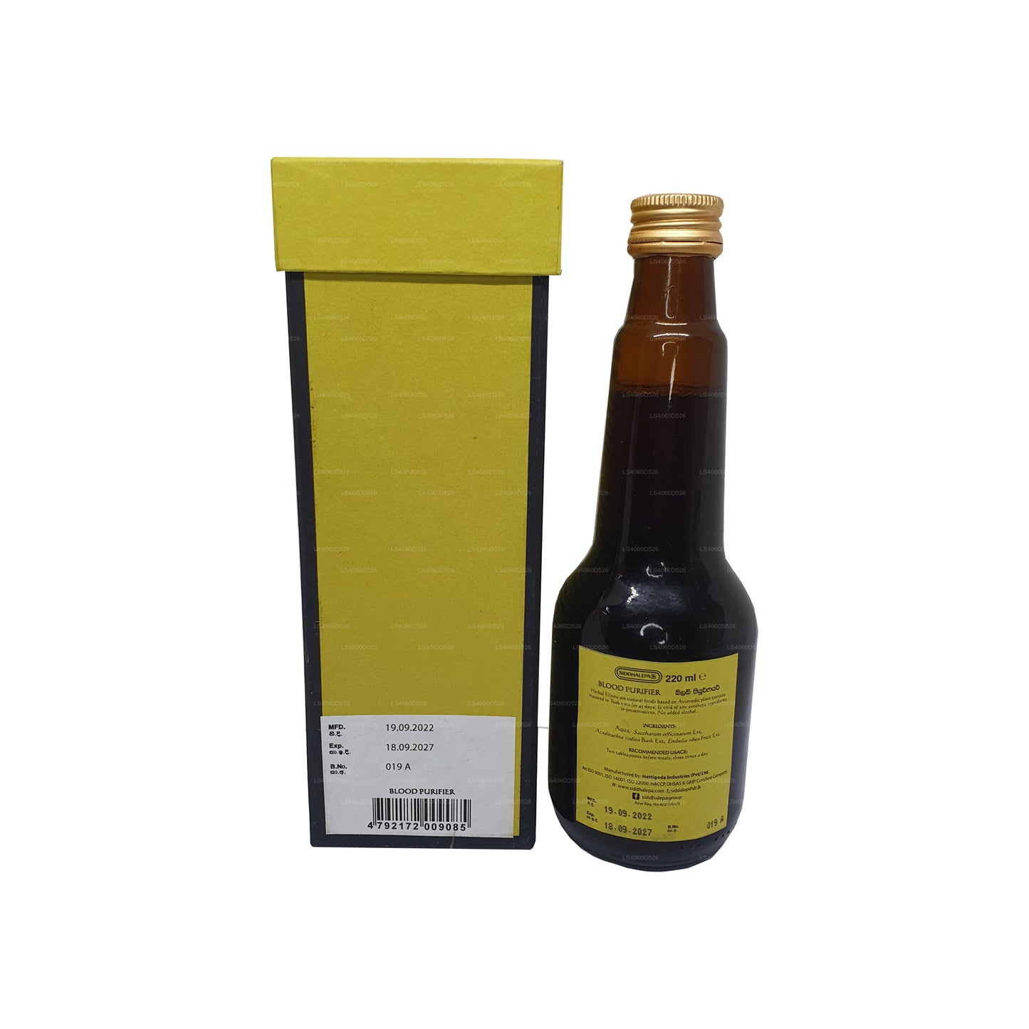 Siddhalepa Ayur Elixir blod renare (350ml)