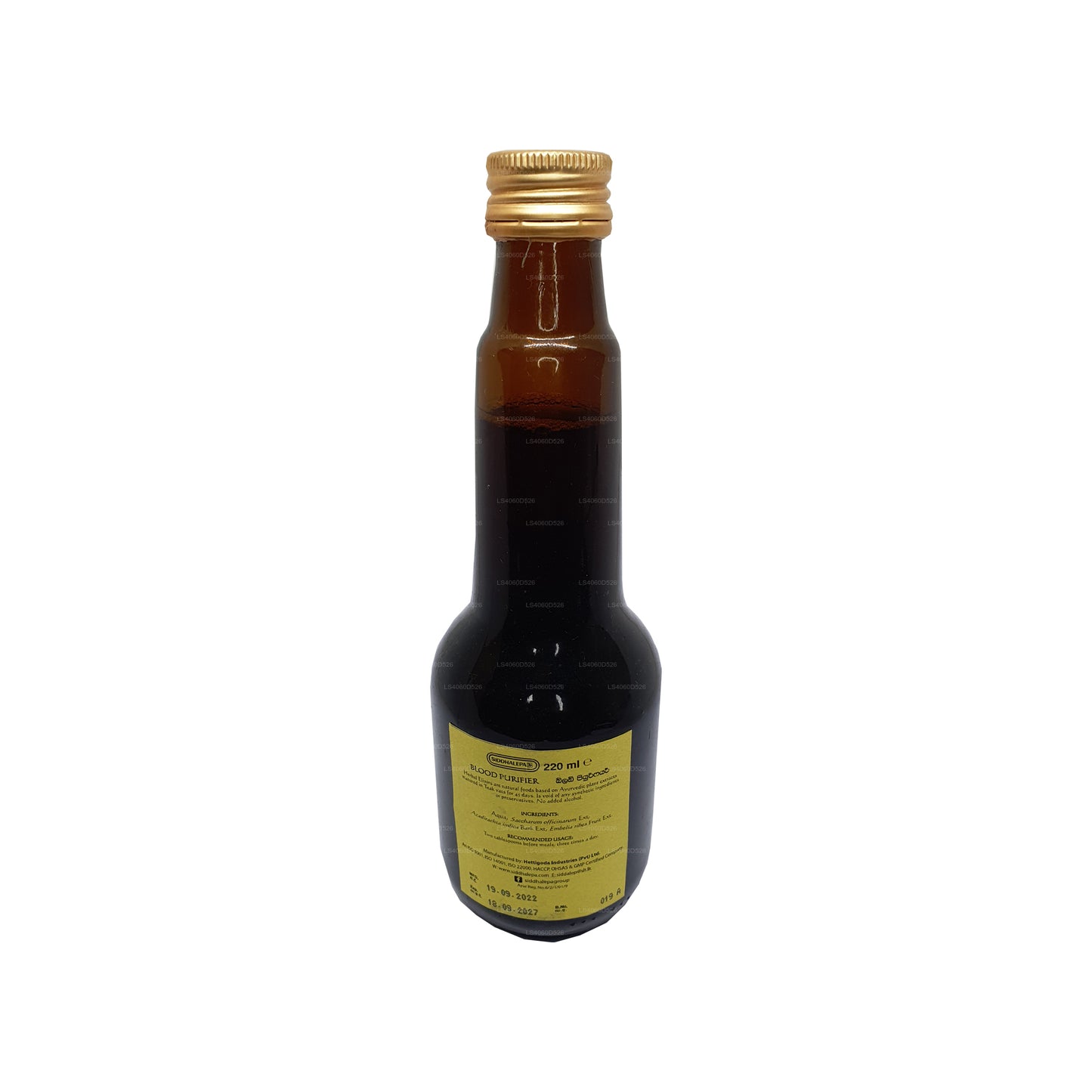 Siddhalepa Ayur Elixir blod renare (350ml)