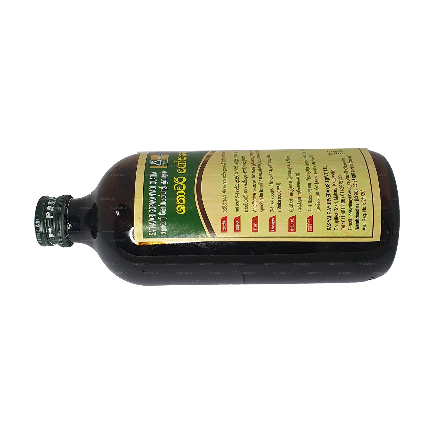 Pasyale Shathawari Gopakanya Kwatha (450ml)