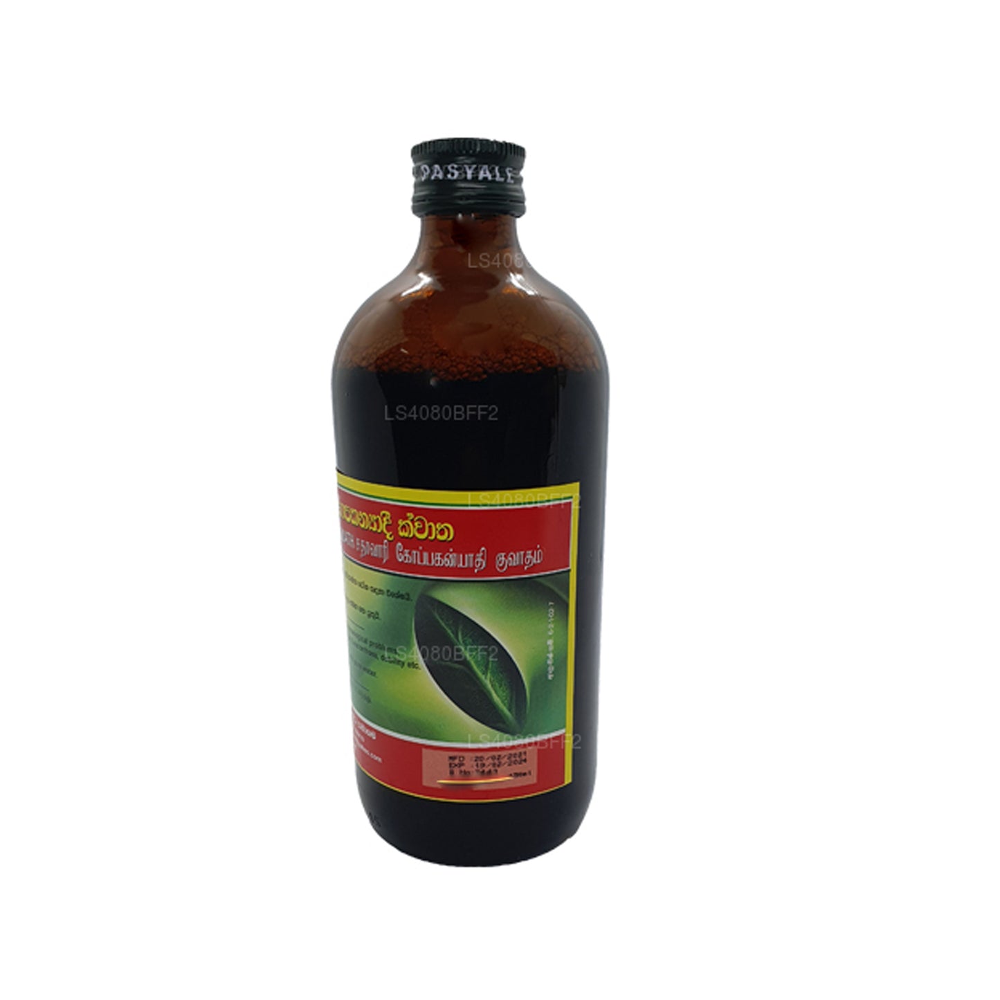 Pasyale Shathawari Gopakanya Kwatha (450ml)