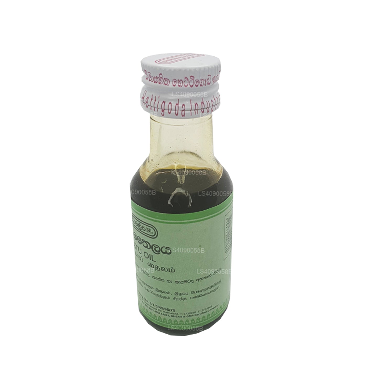 Siddhalepa Batu Oil (30ml)