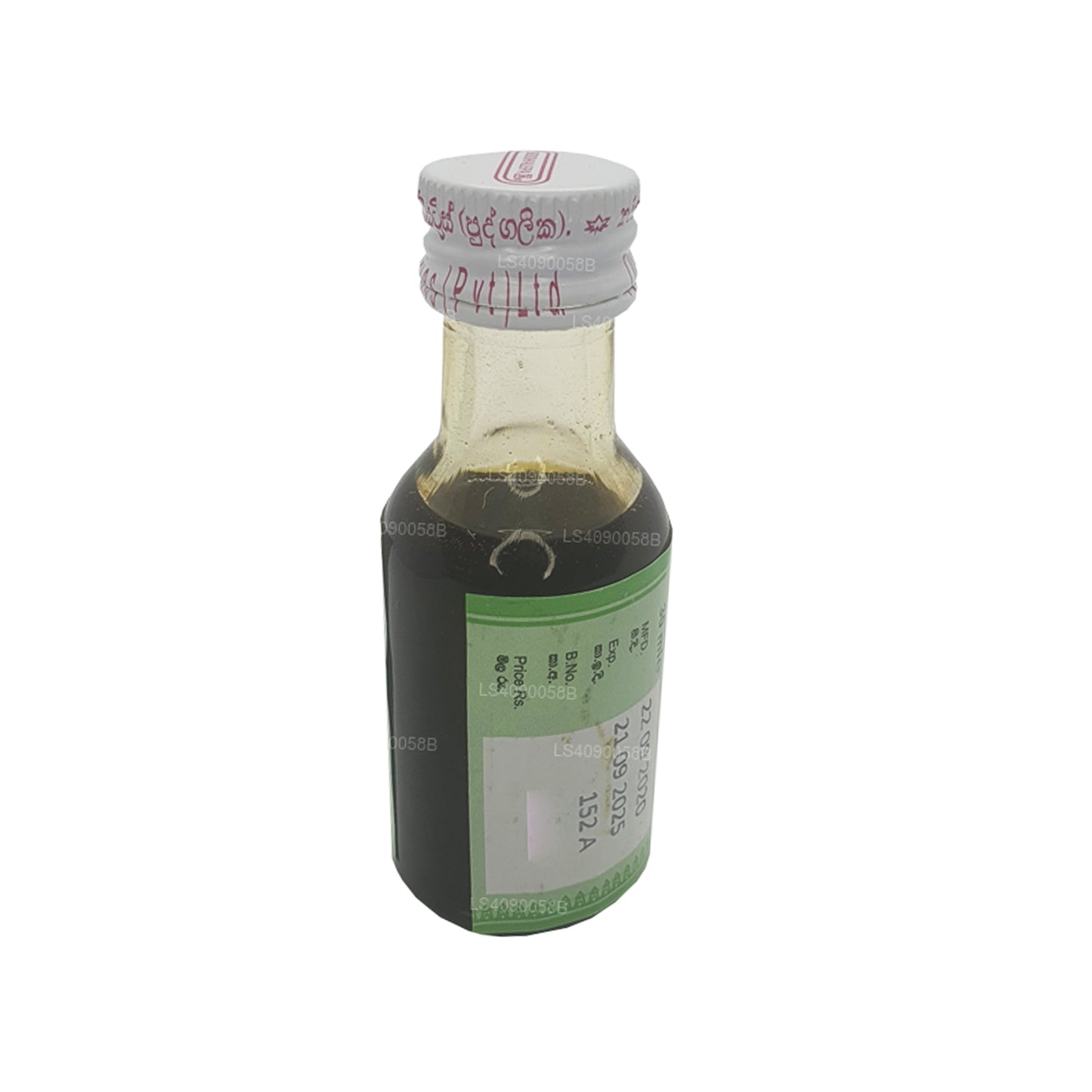 Siddhalepa Batu Oil (30ml)