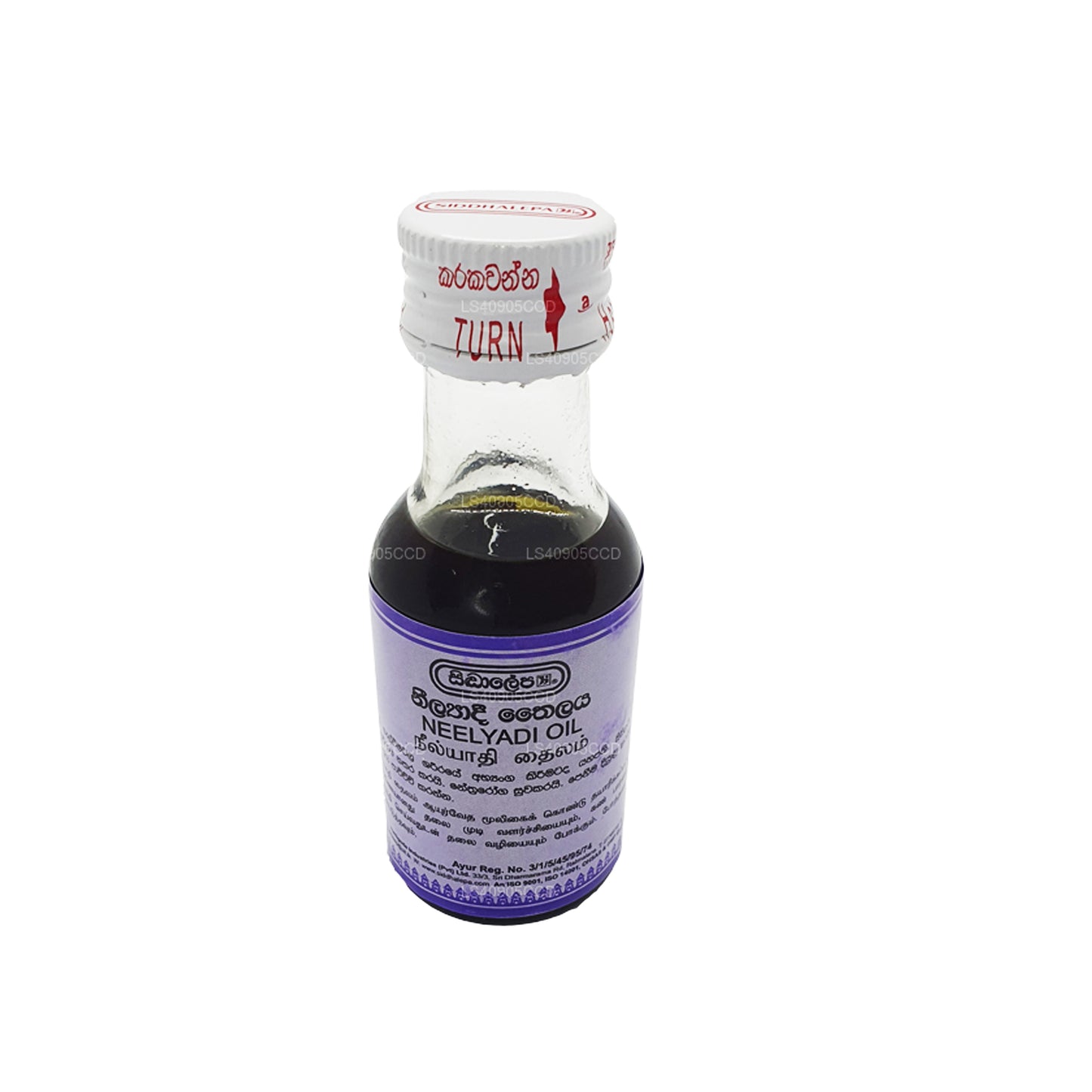 Siddhalepa Neelyadi olja (30ml)