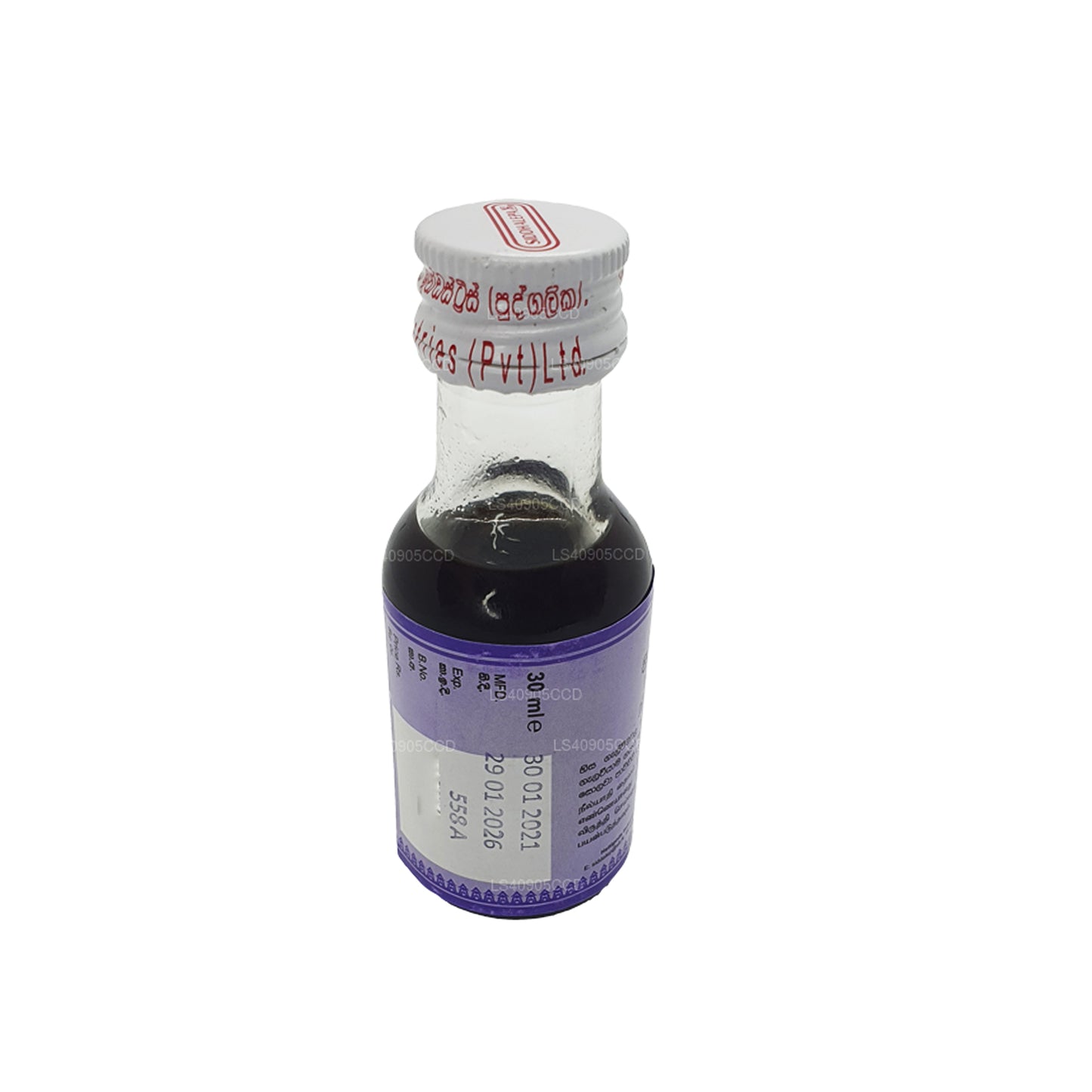 Siddhalepa Neelyadi olja (30ml)