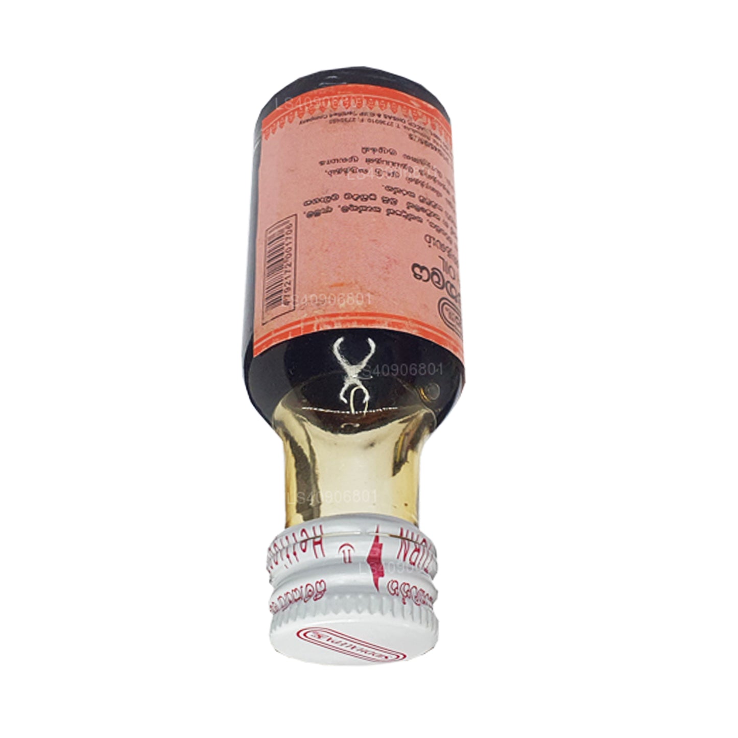 Siddhalepa Vatha Olja (30ml)