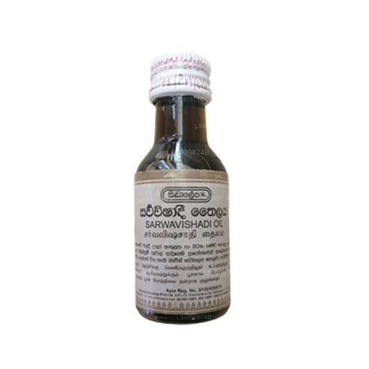 Siddhalepa Sarwavishadee olja (30ml)