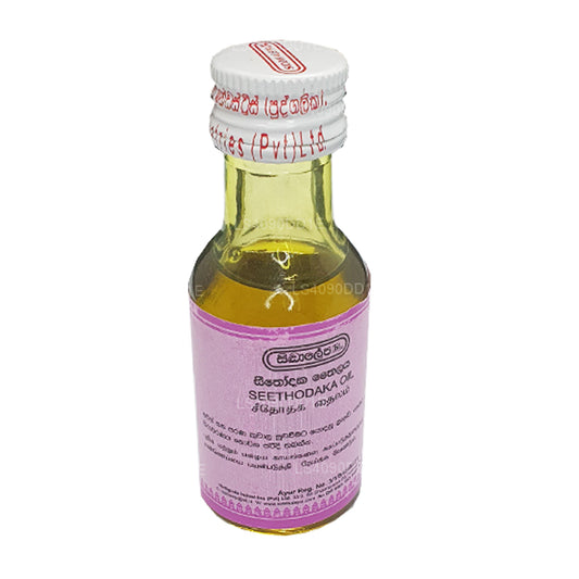 Siddhalepa Seethodaka Olja (30ml)