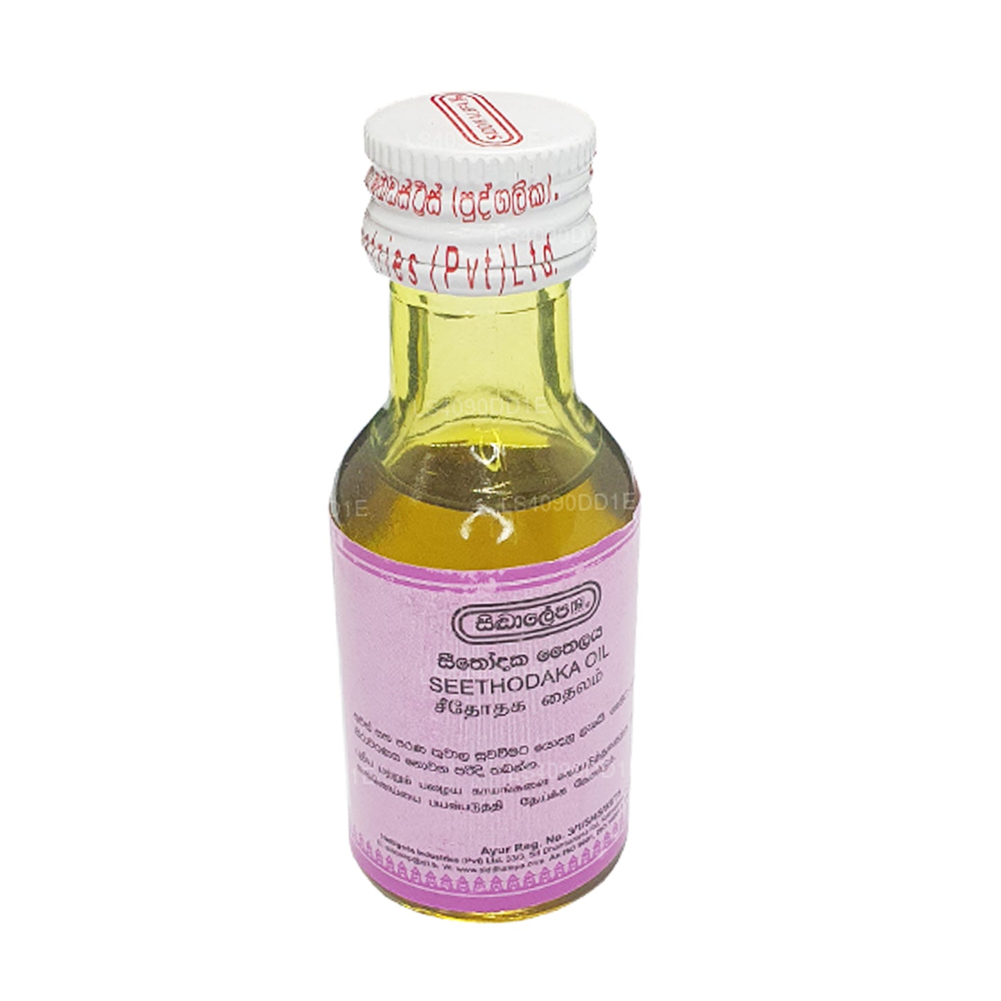 Siddhalepa Seethodaka Olja (30ml)