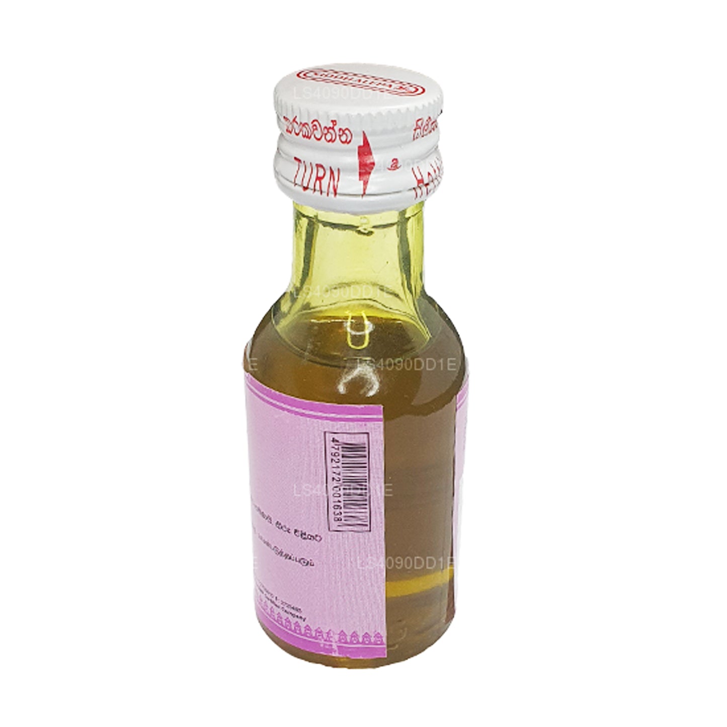 Siddhalepa Seethodaka Olja (30ml)