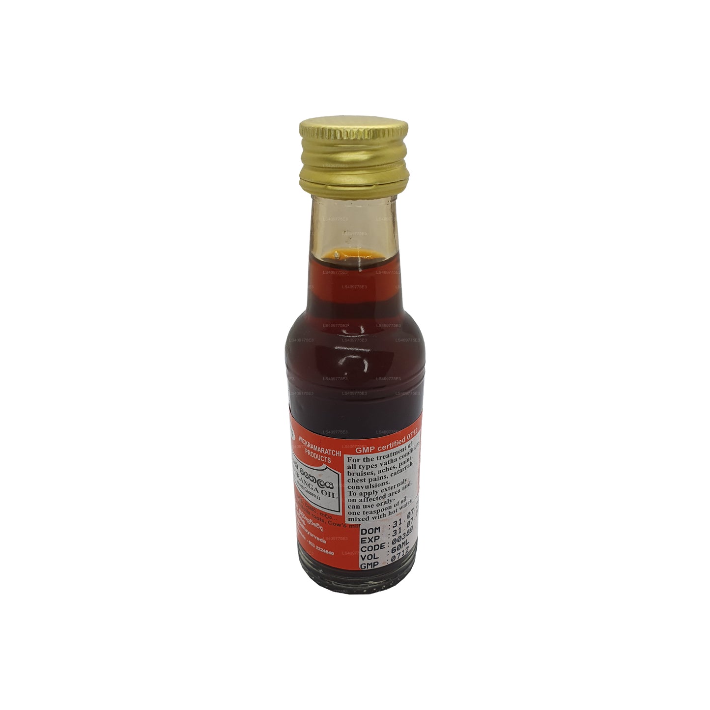 Gampaha Wickramarachchi Vatha Viduranga Oil