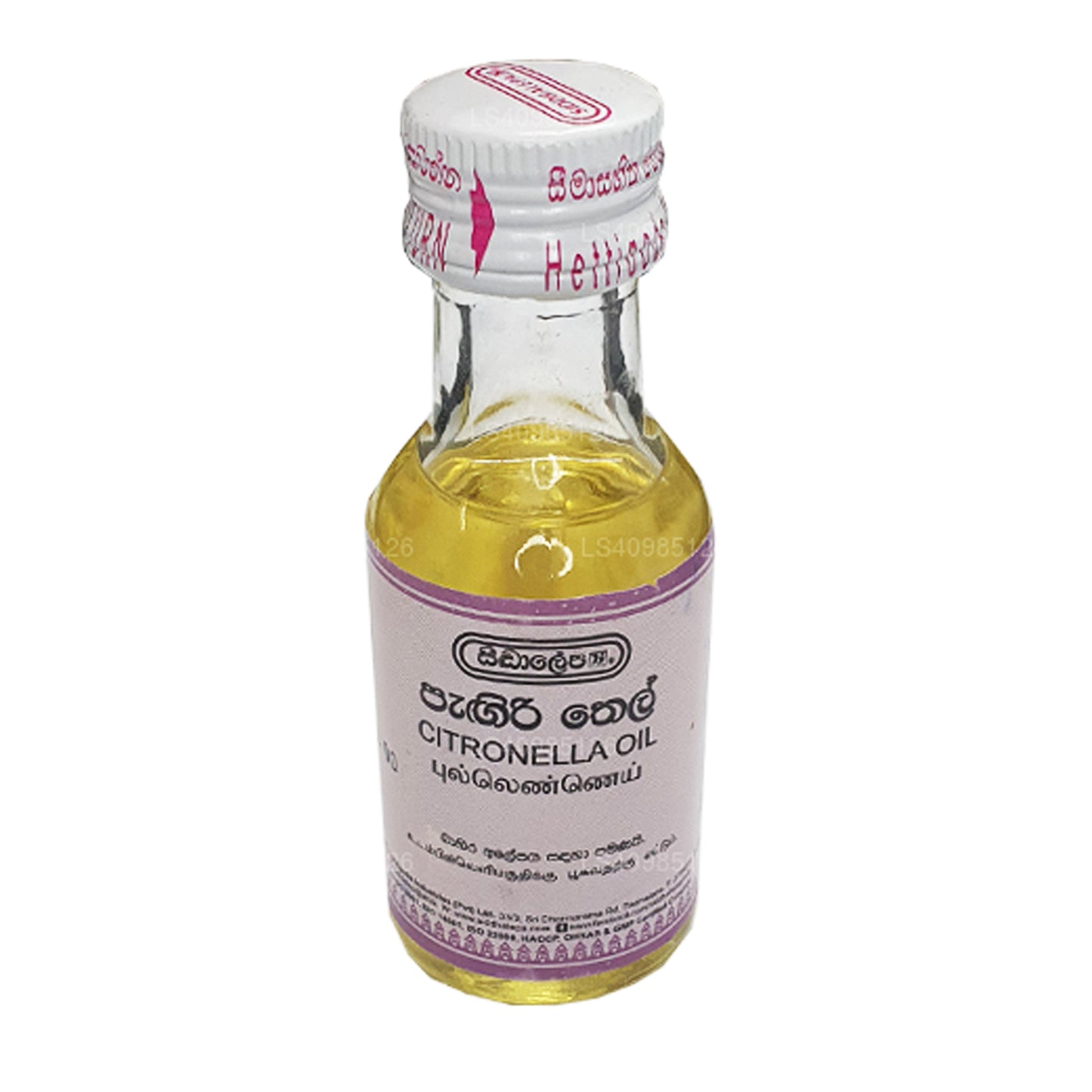 Siddhalepa Citronellaolja (30ml)