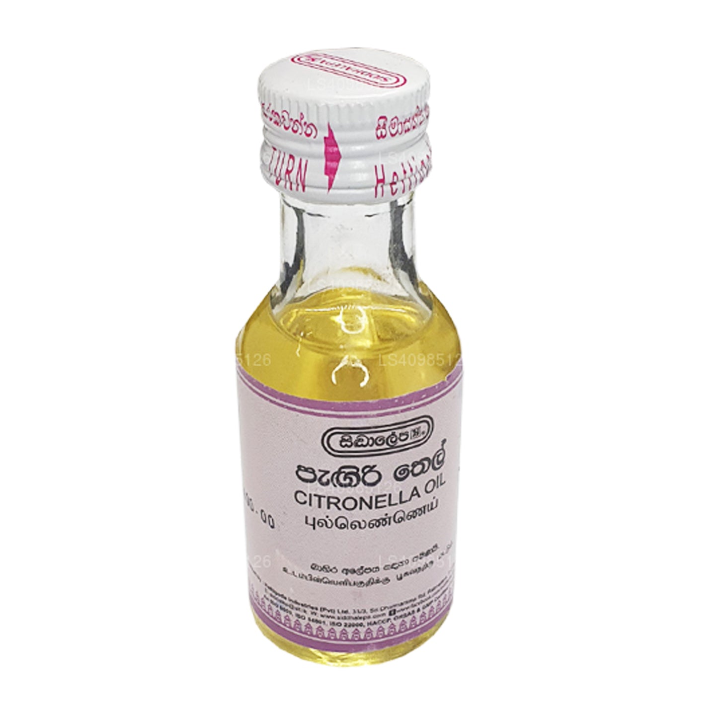 Siddhalepa Citronellaolja (30ml)