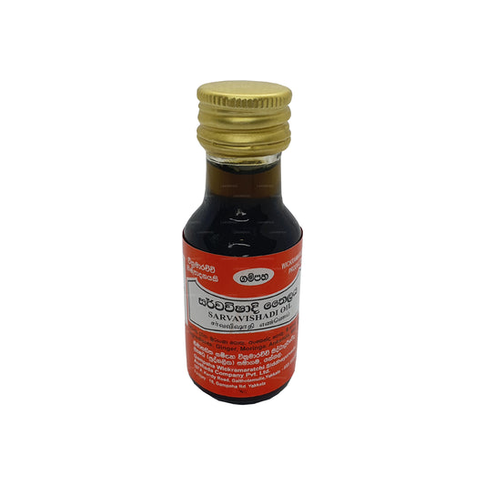 Gampaha Wickramarachchi Sarvavishadee Oil