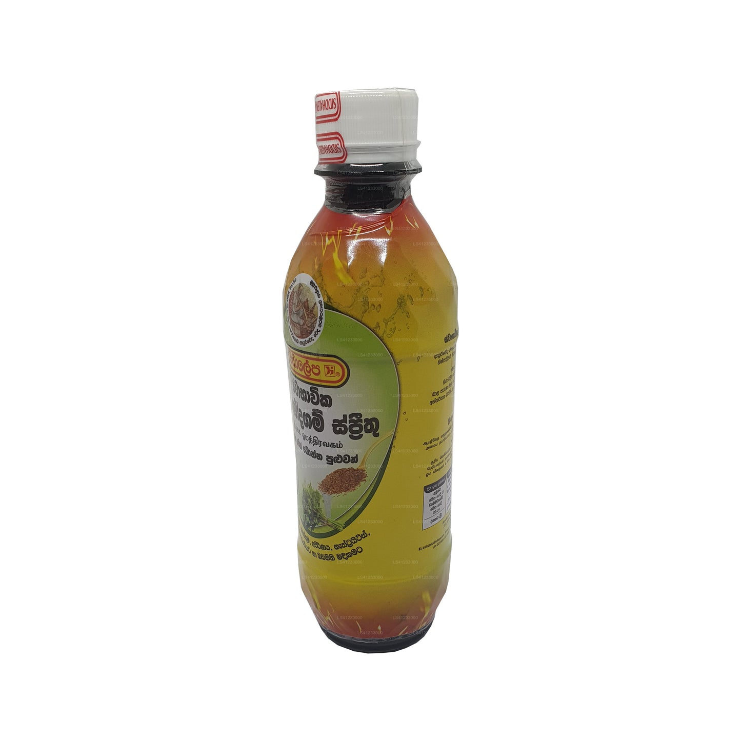 Siddhalepa Naturlig Asamodagam Spirit (385 ml)