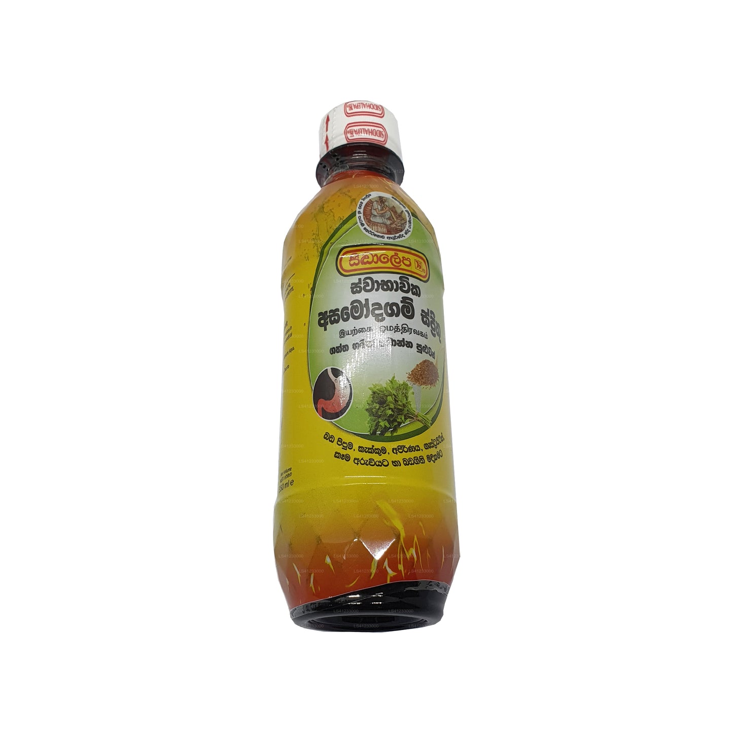 Siddhalepa Naturlig Asamodagam Spirit (385 ml)