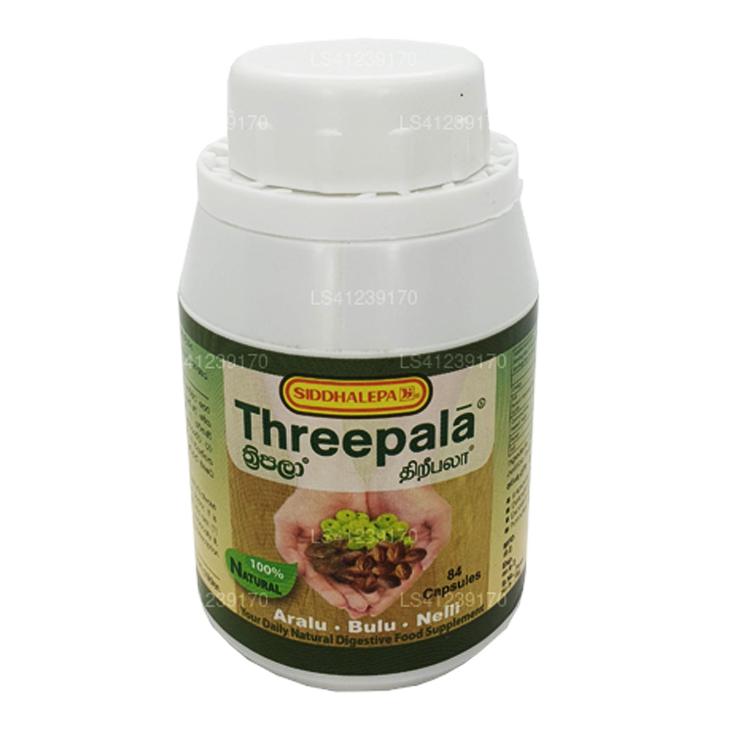 Siddhalepa Threepala (84 Kepsar)