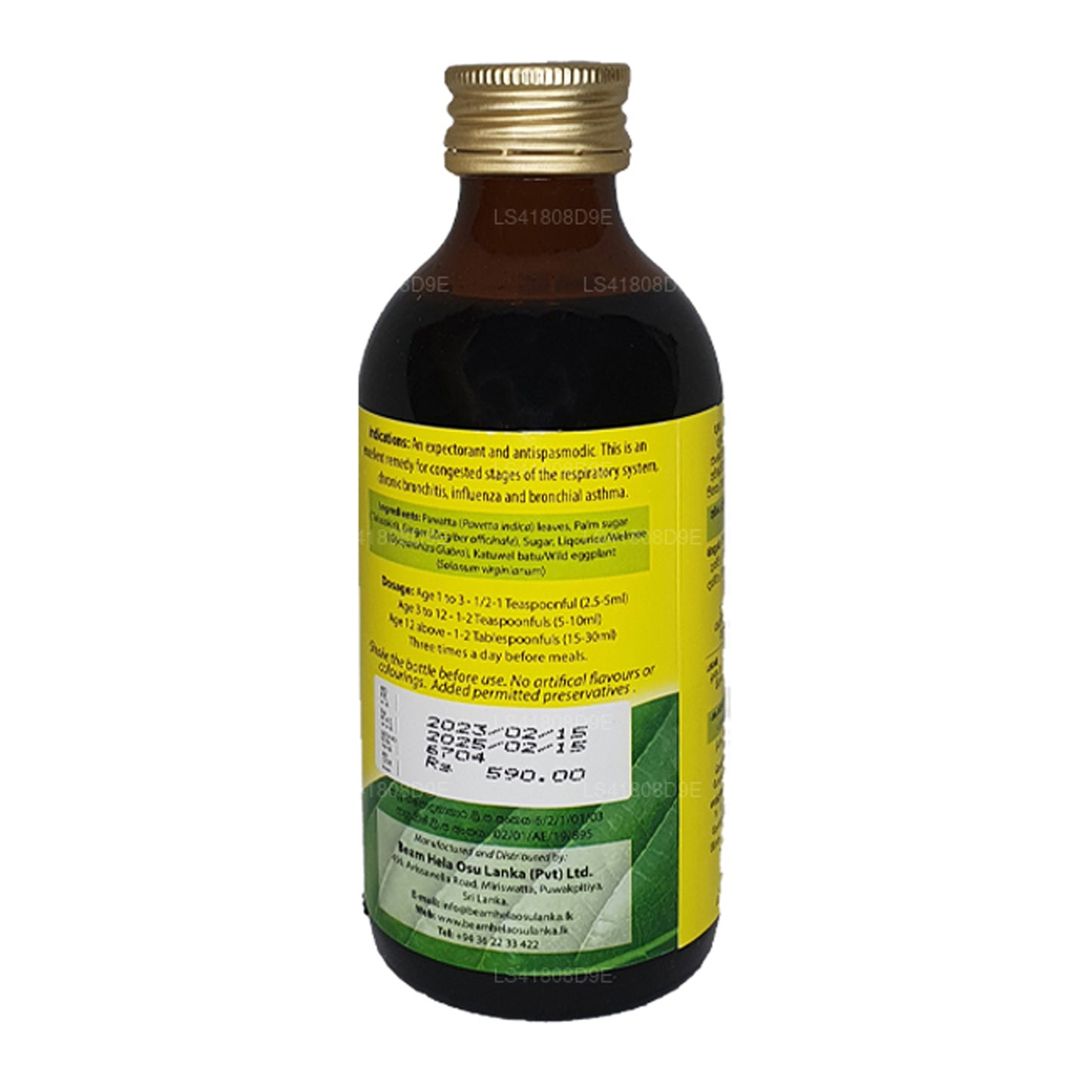 Beam Pawatta Talsookiri Sirap (100ml)