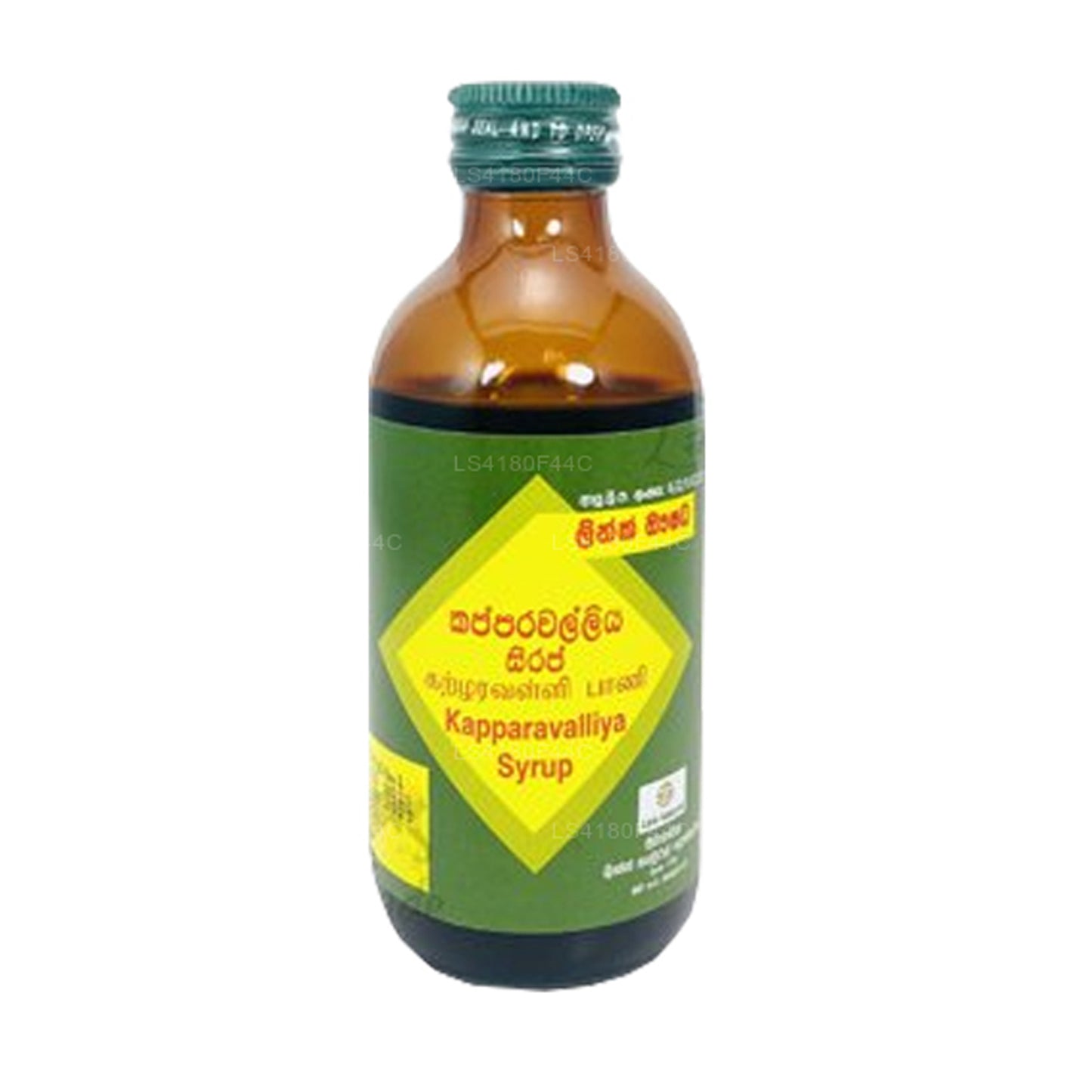 Link Kapparawalliya sirap (180ml)