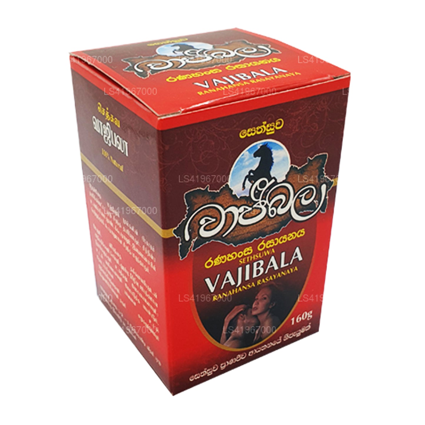 Sethsuwa Vajibala (160 g)