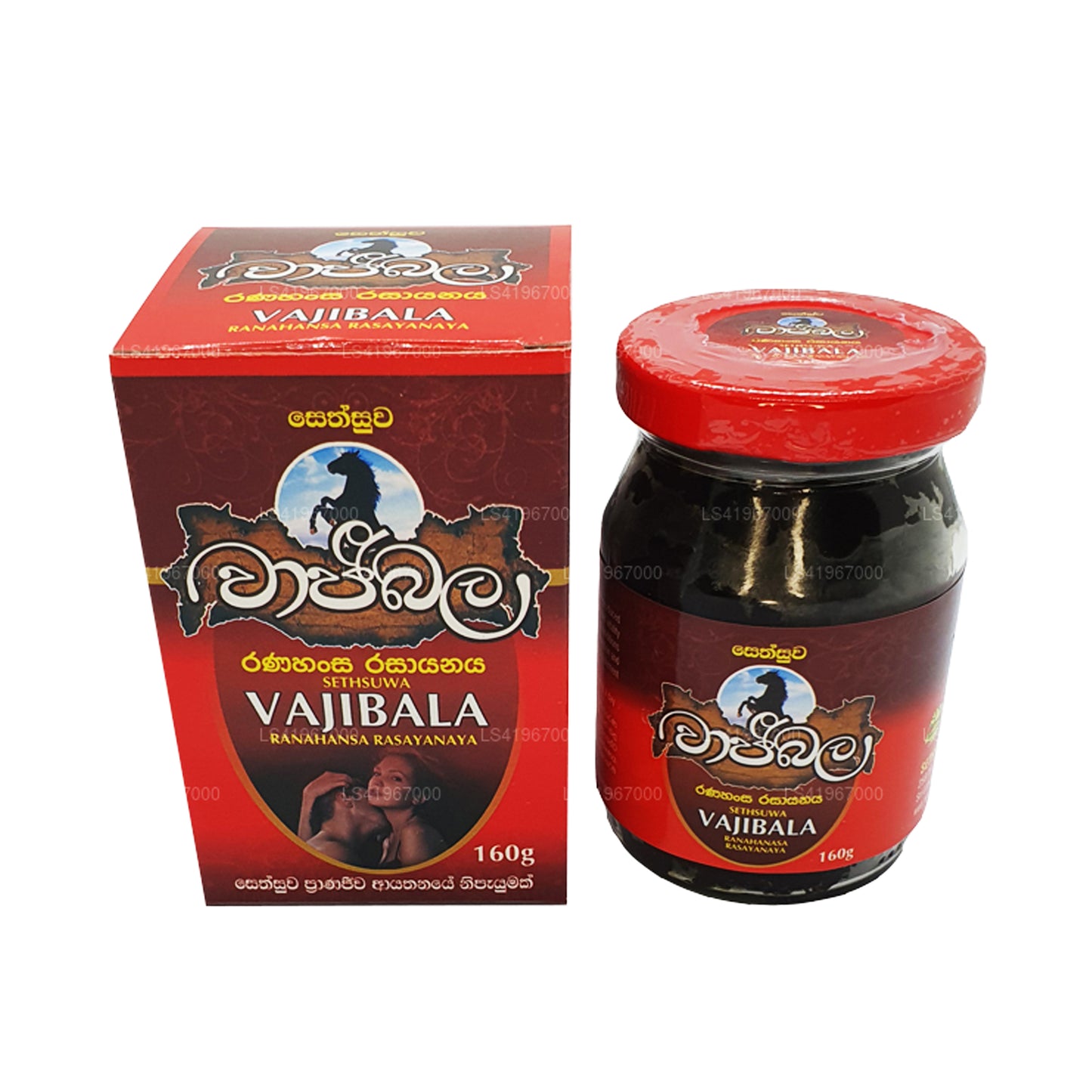 Sethsuwa Vajibala (160 g)