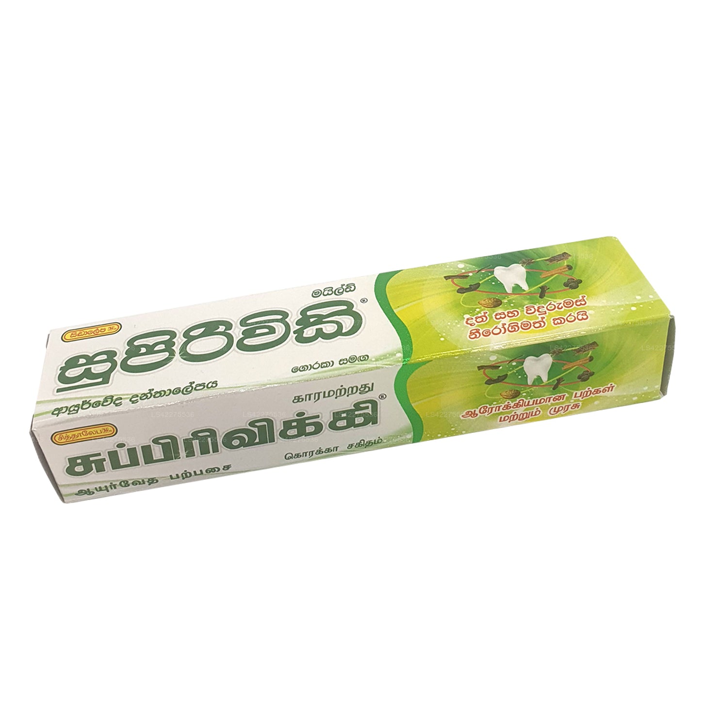 Siddhalepa Supirivicky Mild Ayurvedisk Tandkräm (40g)