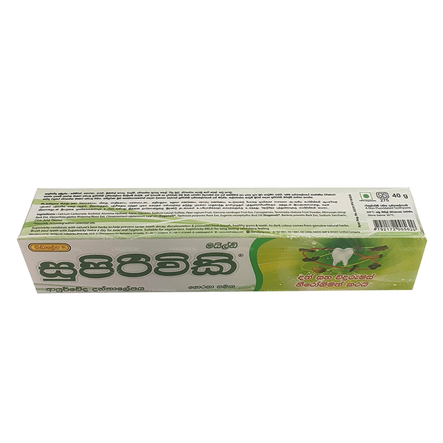 Siddhalepa Supirivicky Mild Ayurvedisk Tandkräm (40g)