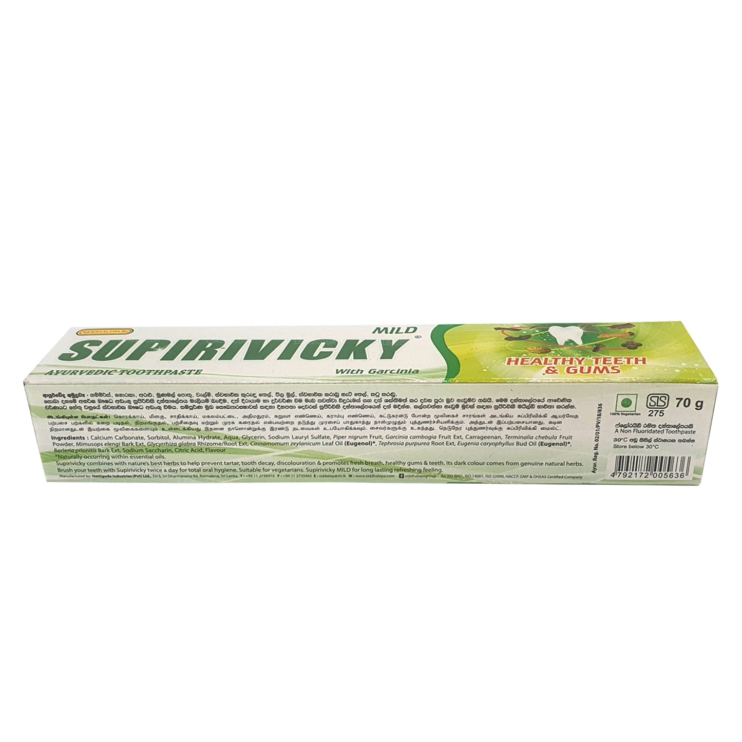 Siddhalepa Supirivicky Mild Ayurvedisk Tandkräm (40g)