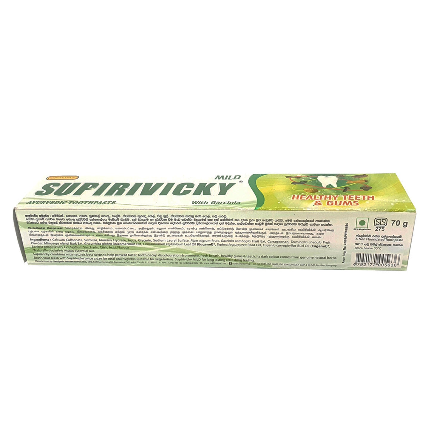 Siddhalepa Supirivicky Mild Ayurvedisk Tandkräm (40g)