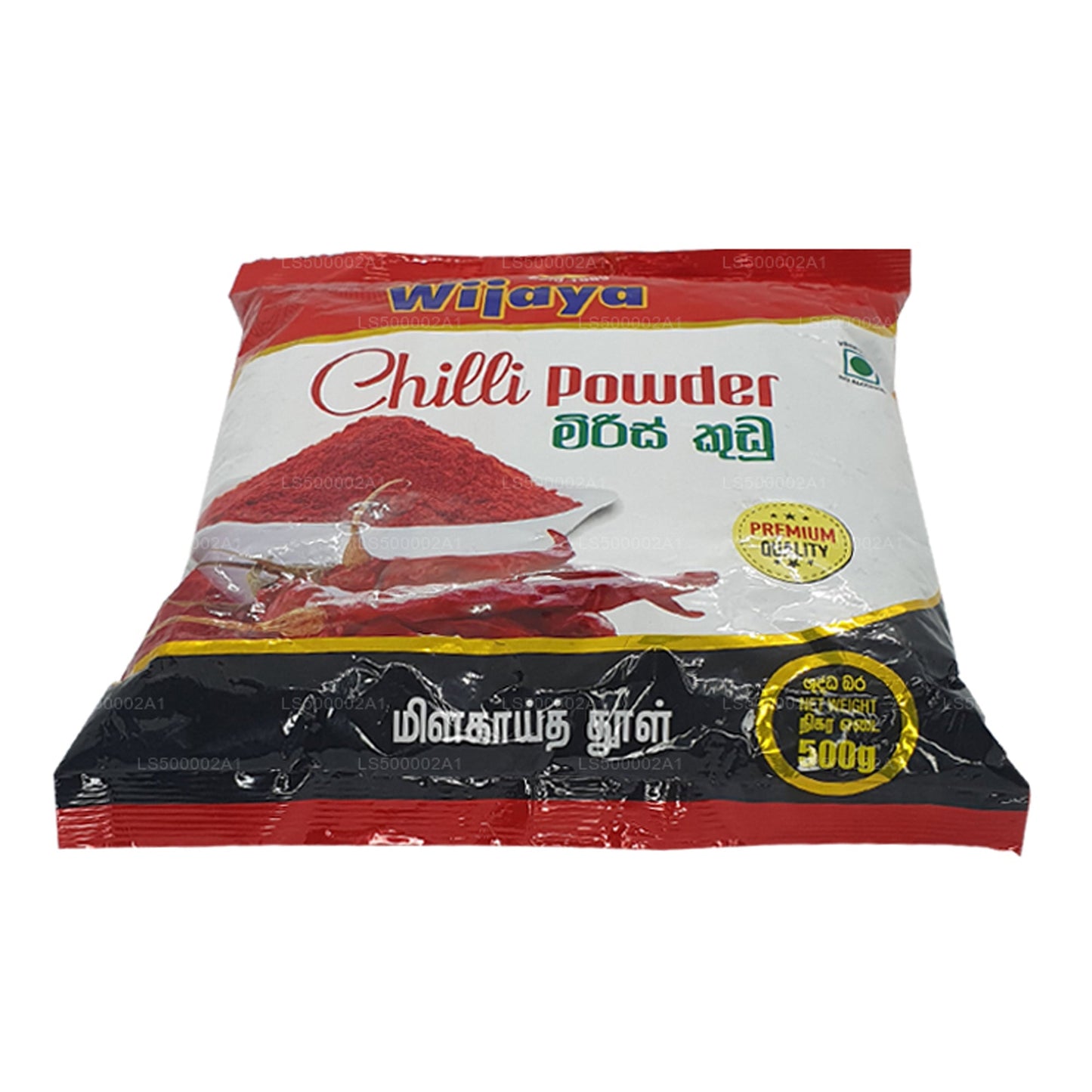 Wijaya Chili Pulver (50g)