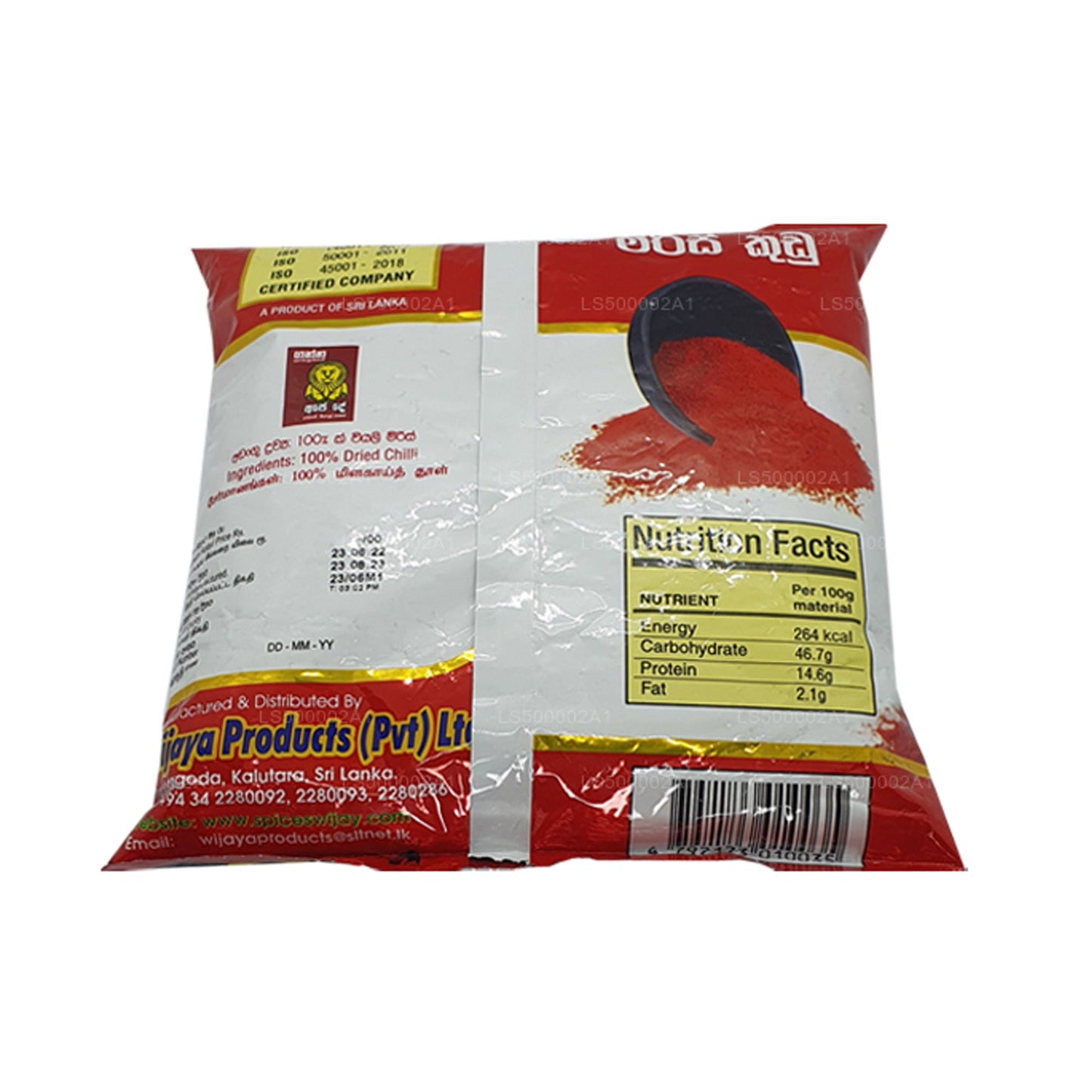 Wijaya Chili Pulver (50g)