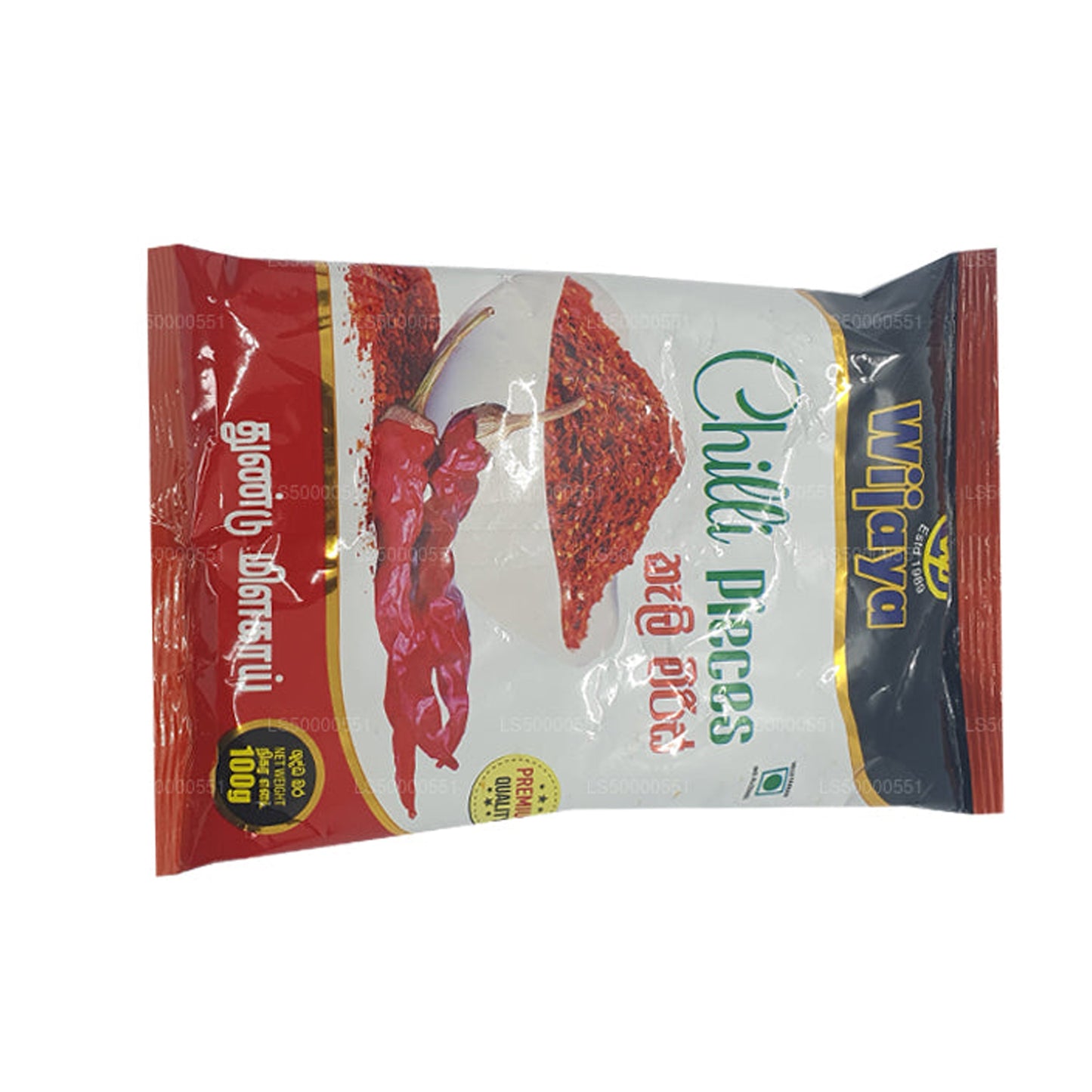 Wijaya Chili Bitar (50g)