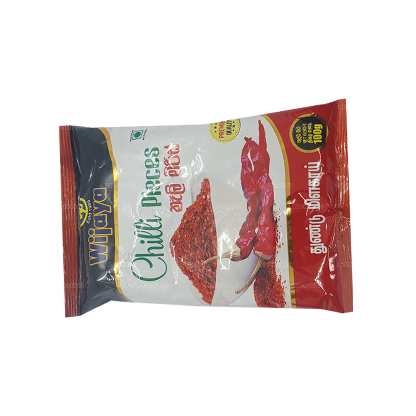 Wijaya Chili Bitar (50g)