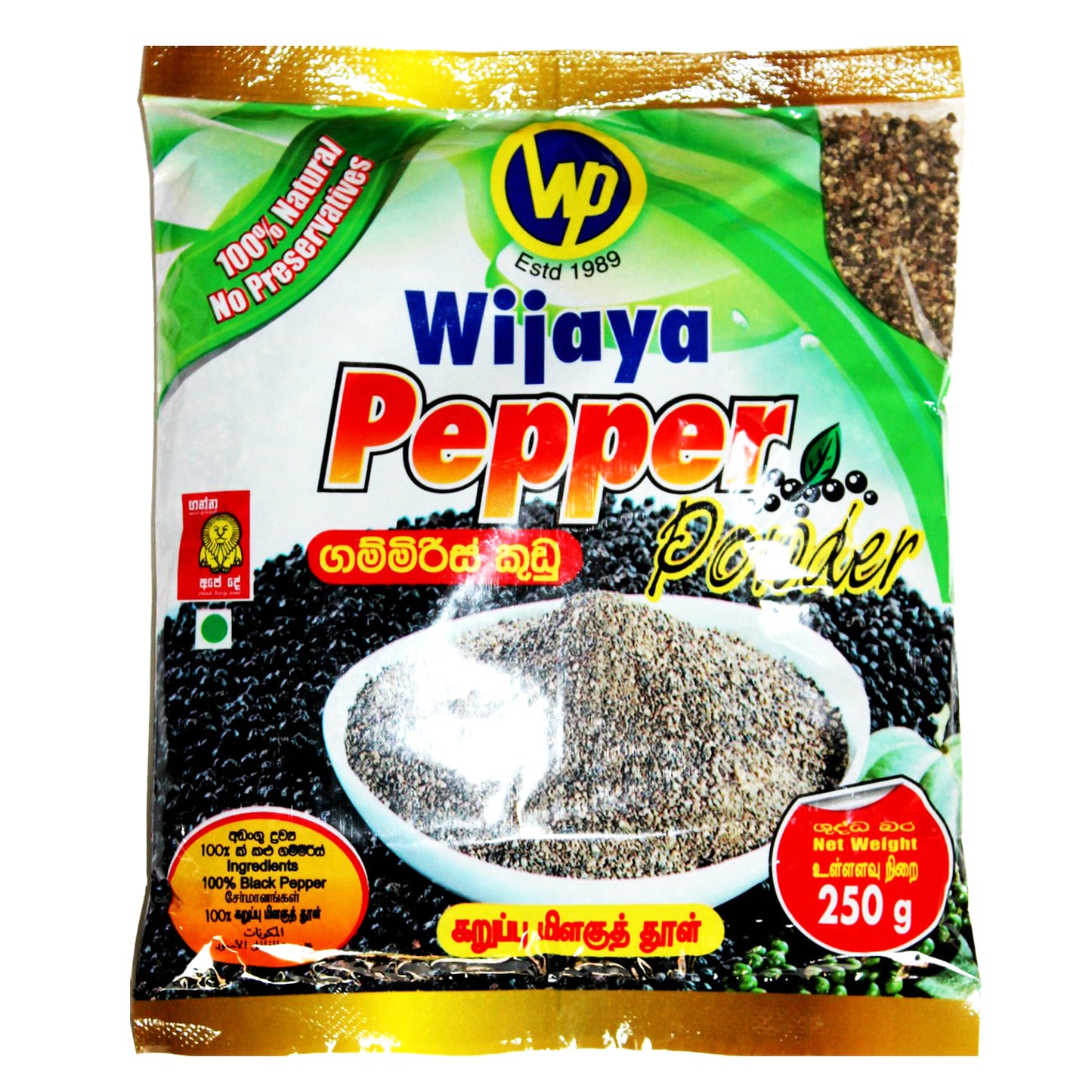 Wijaya Pepper Pulver (250g)