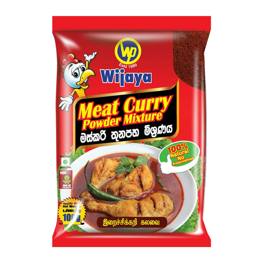 Wijaya kött curry pulver (100g)