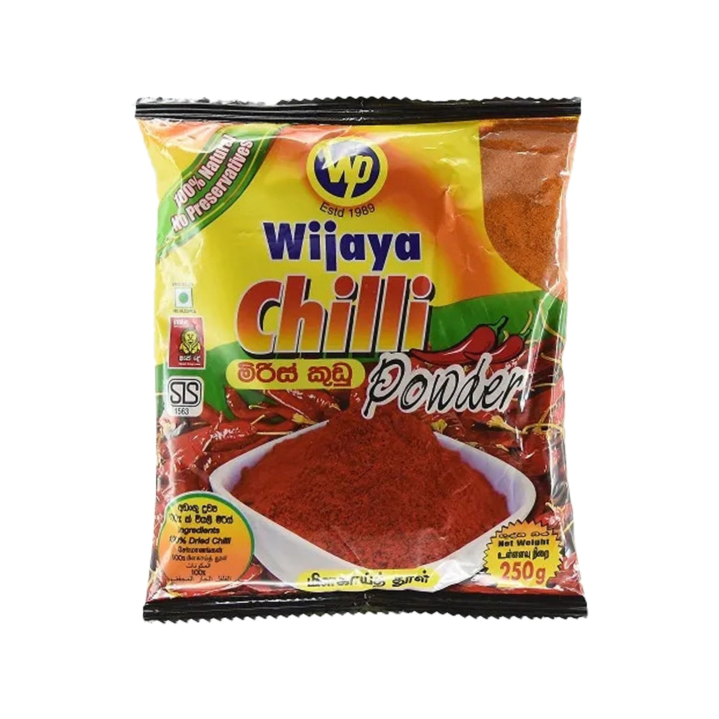 Wijaya Chili Pulver (50g)