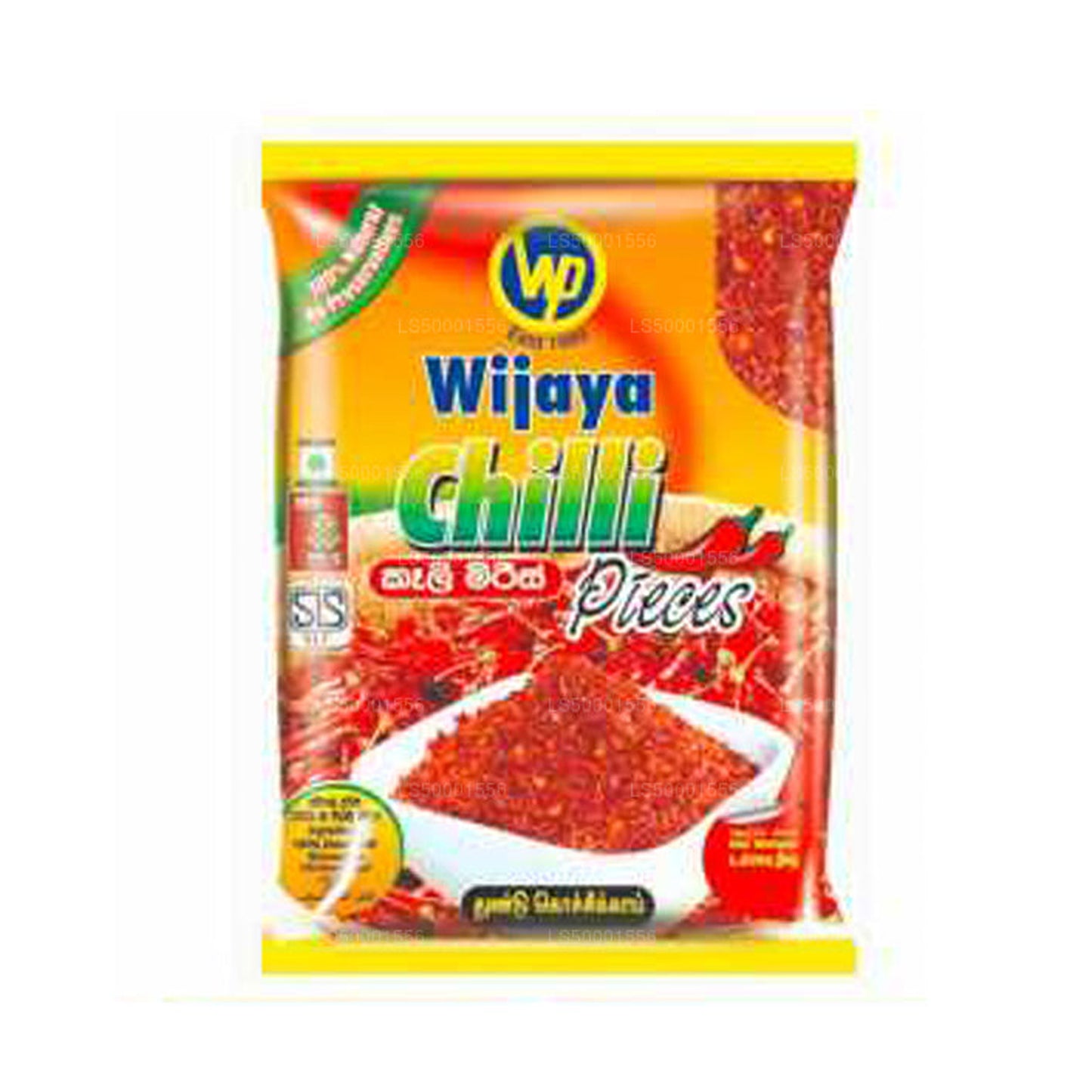 Wijaya Chili Bitar (50g)