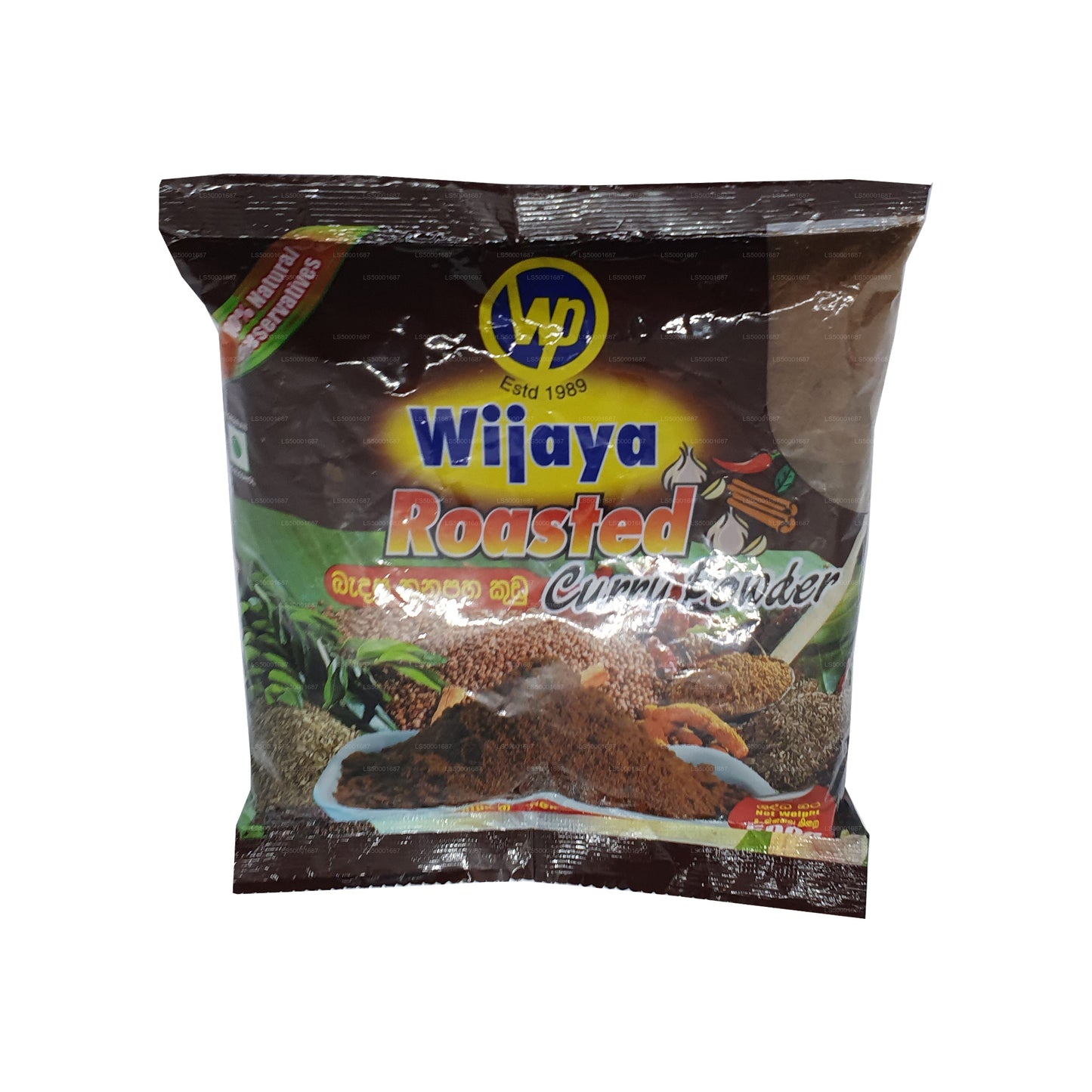 Wijaya rostat currypulver (50g)