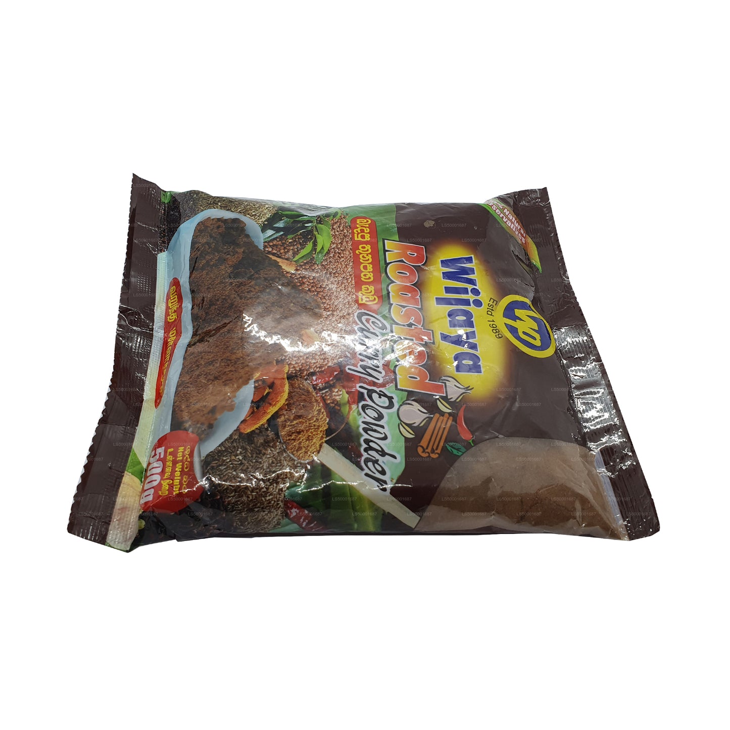 Wijaya rostat currypulver (50g)