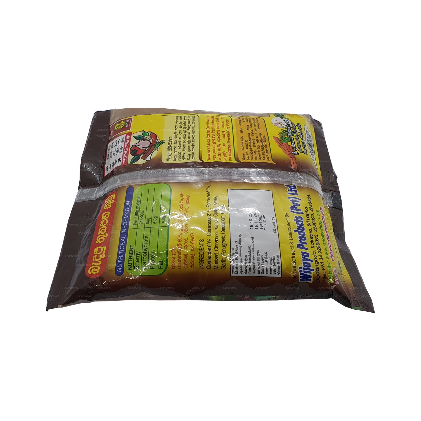 Wijaya rostat currypulver (50g)