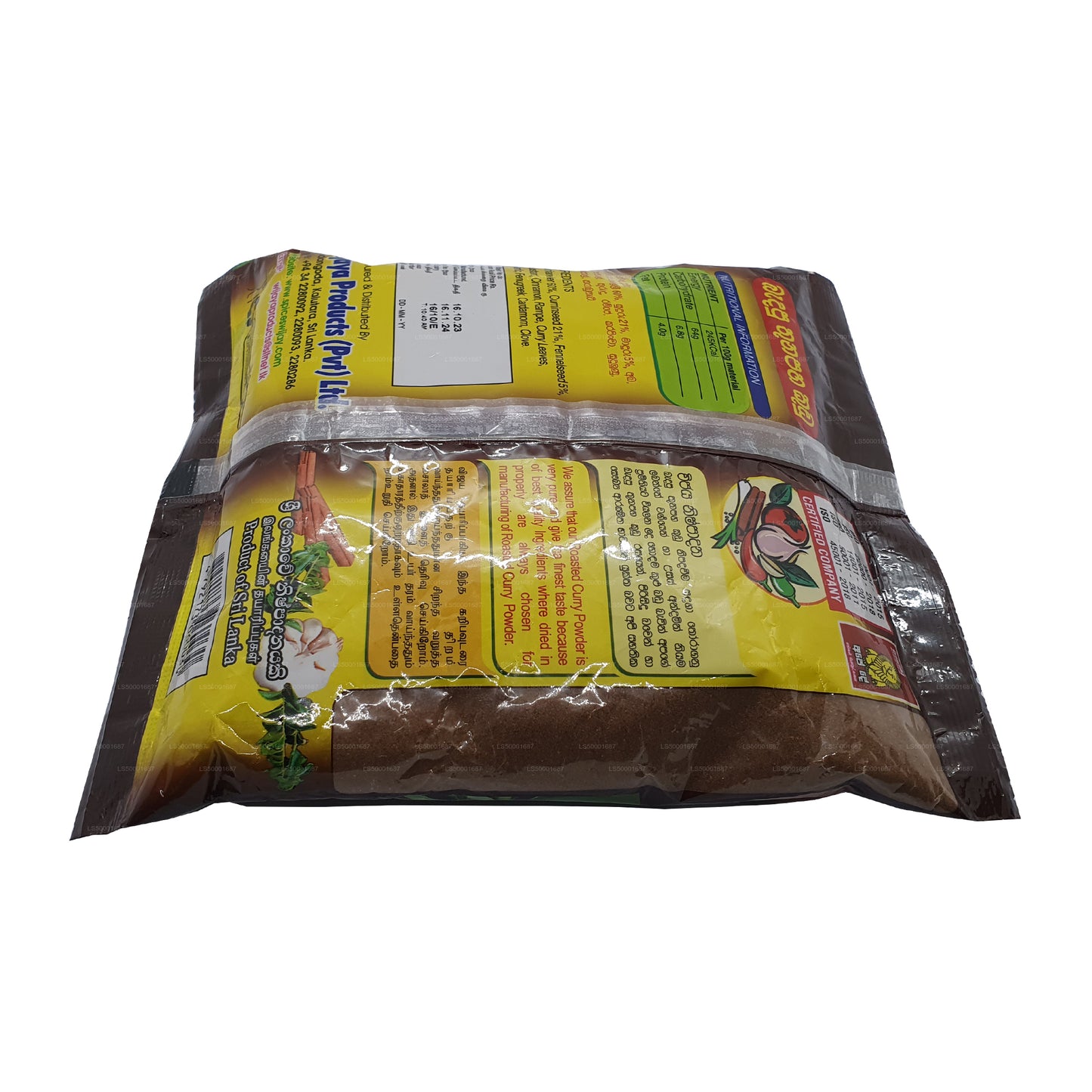 Wijaya rostat currypulver (50g)