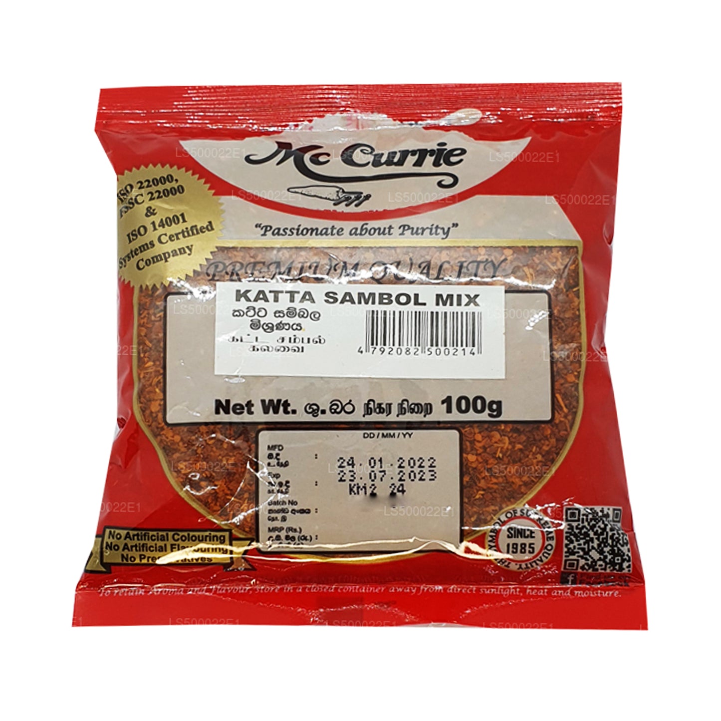 Mc Currie Katta Sambol Mix (100g)